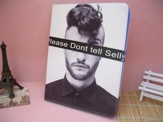 Originální kryt iPad - Don't tell Selly